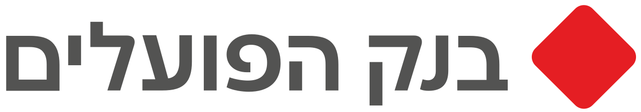 Hapoalim Logo